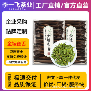 ����ȸ��2025�²賣���خa��ǰ�����ɽ��ѿë��G���~���l���l