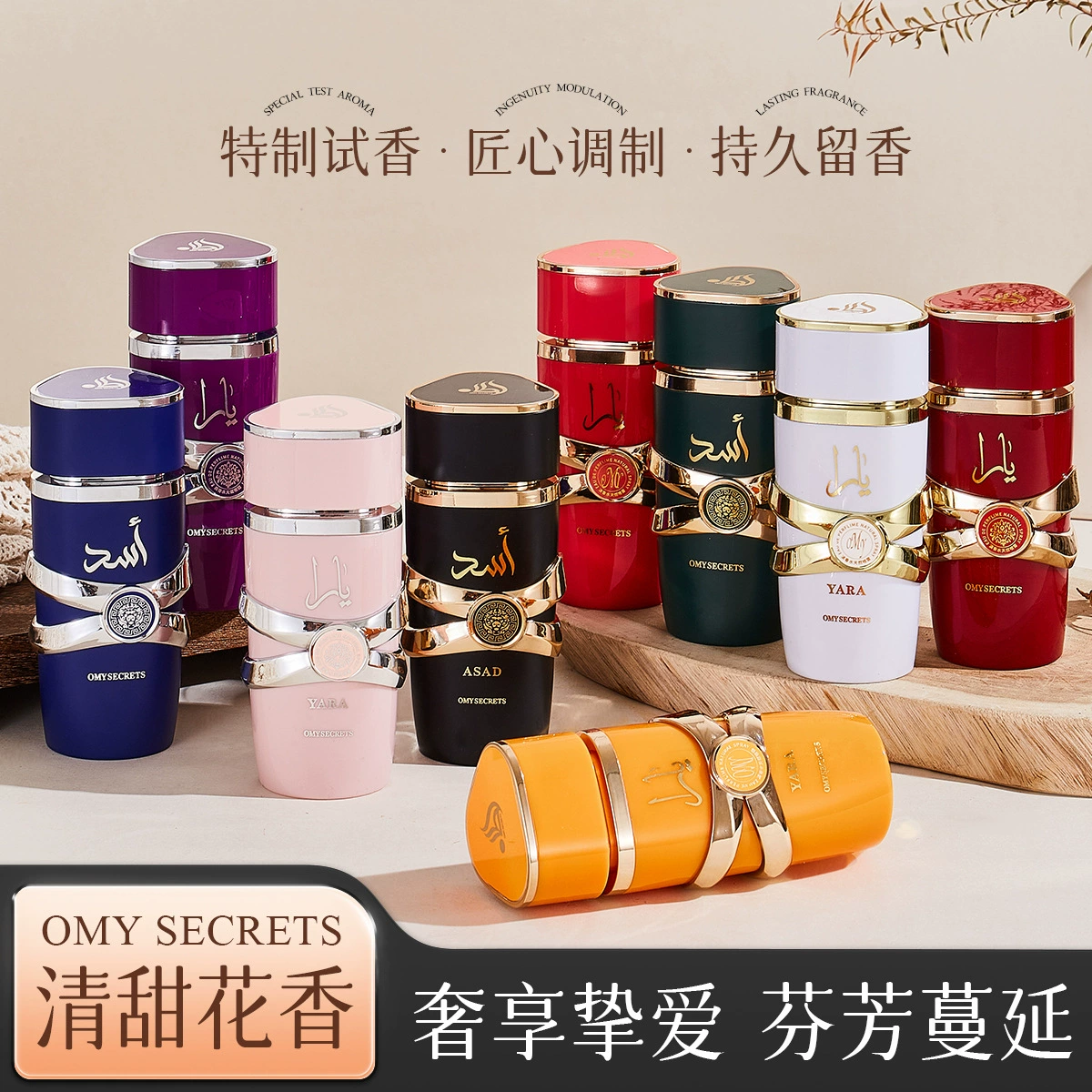 Дубайская арабская парфюмерия Латафа мужское качество парфюмерия прочный аромат 100ml