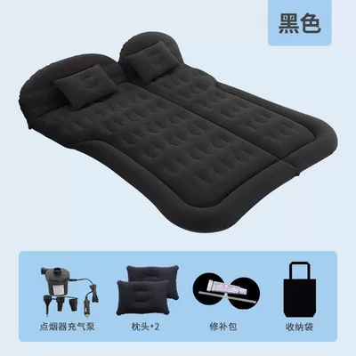 Suitable for extremely Yue 01 car inflatable mattress car trunk special sleeping mat rear air cushion bed car sleeping whistle Qing (Multi-function pad) - applicable-to-jinyue-01-flocking-black