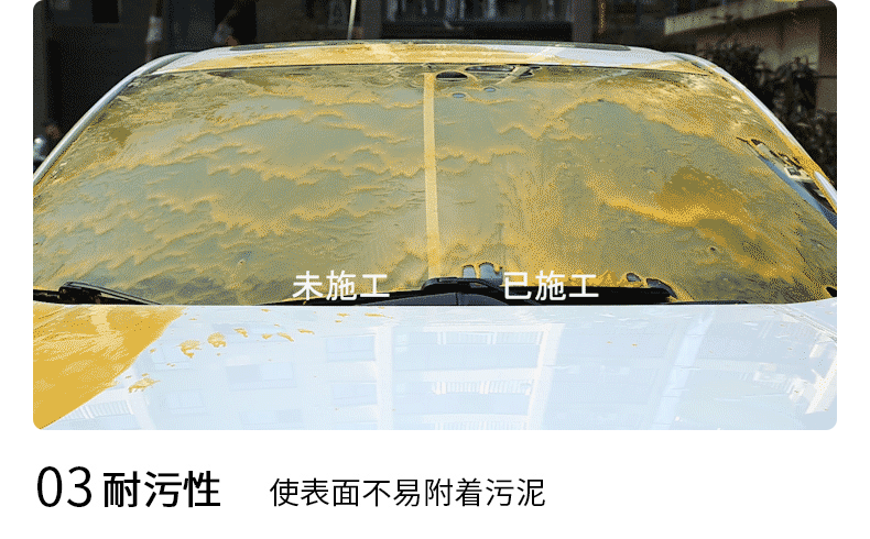 Car rain-proof fog agent window windshield rain-proof cleaning wiper sponge wipe oil film remover