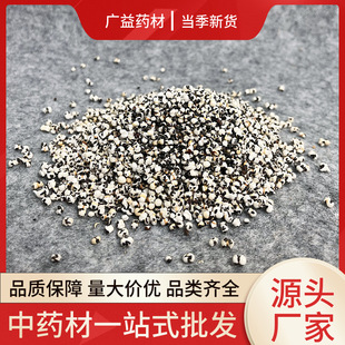 ���������l�ĳ���������������500g��؛��������