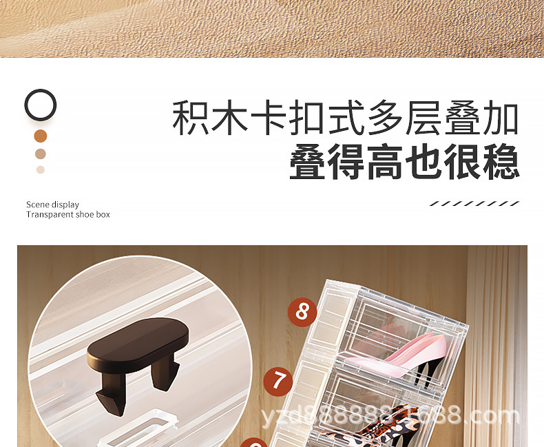 2024硬板拼装鞋盒详情_12.jpg