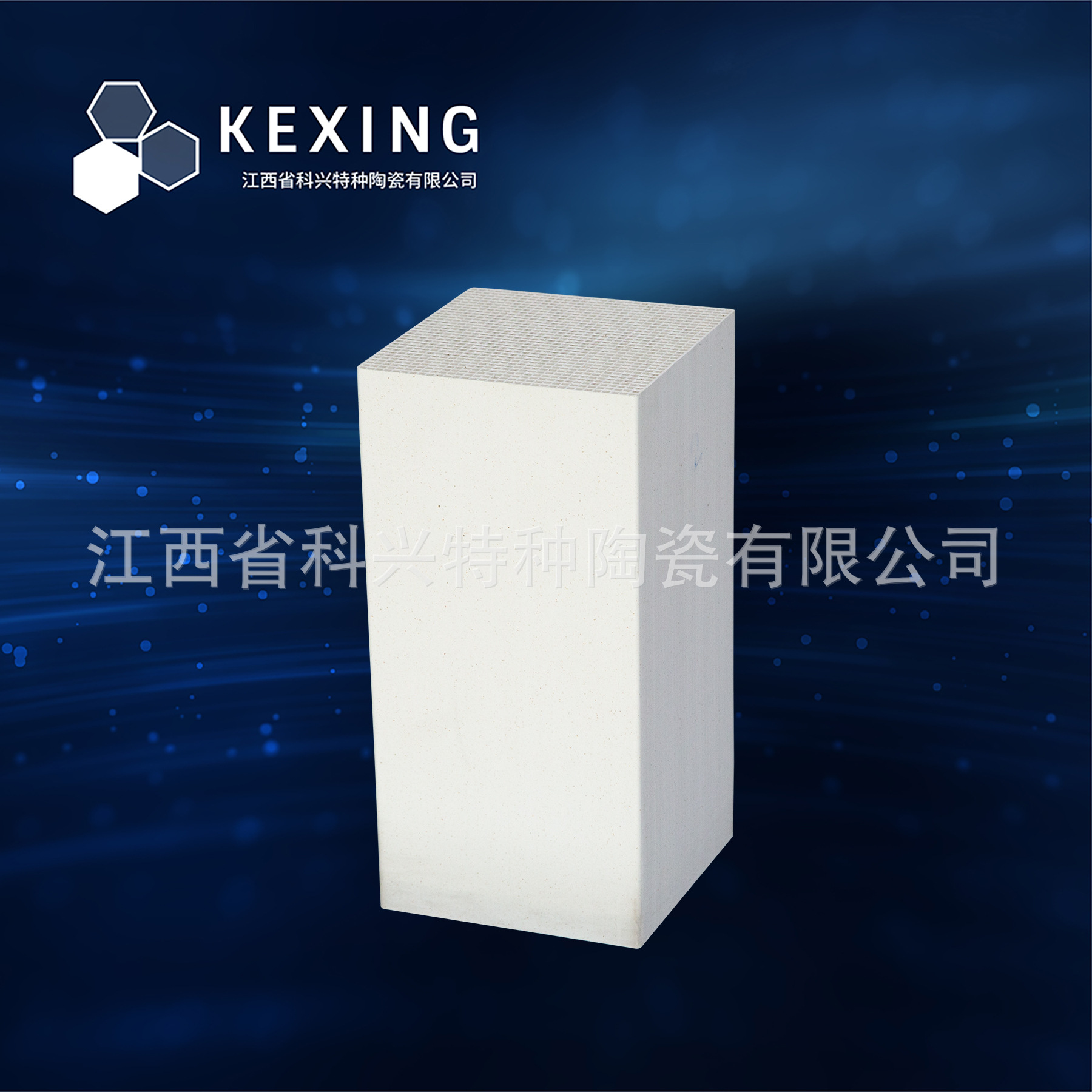 ��������ֱ�� �����մ�ש �����մ������� ����ש ������ RTO�մ�