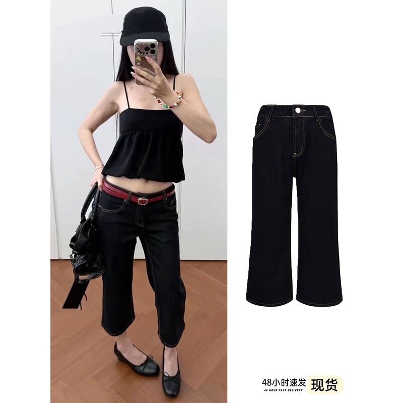 Black low-waist flared cropped jeans for women, summer 2026 new slim-fit skinny mid-length shorts Black low-waist flared cropped jeans for women, summer 2026 new slim-fit skinny mid-length shorts
