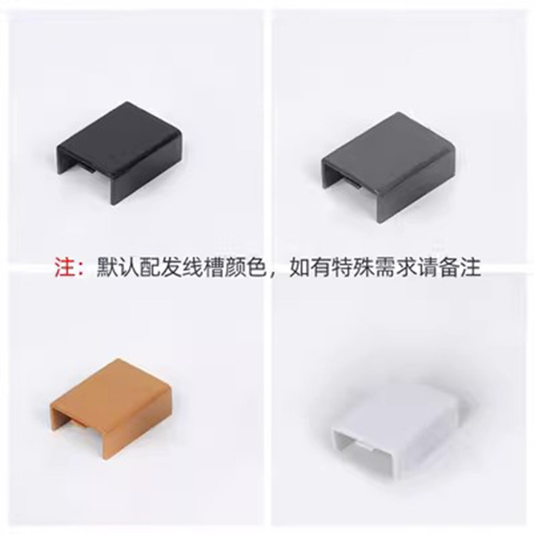 壁配線トラフ、目に見えないネットワークケーブル、露出配線装飾品、ケーブル管理ボックス、粘着正方形光ファイバーPVCケーブルトラフ|undefined