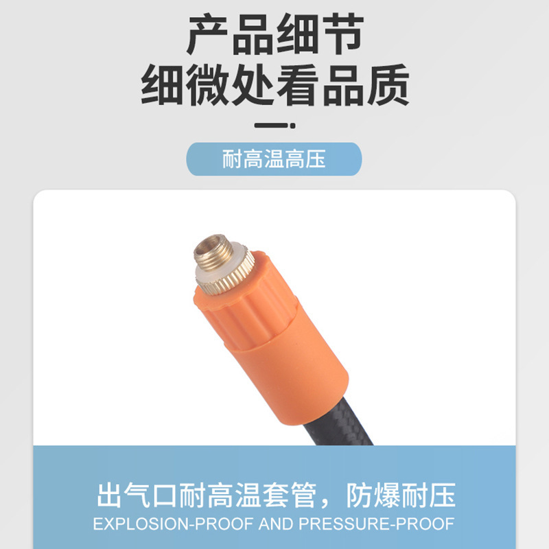 厂家批发铜接头30cm旋转式充气管应急充气泵充气宝车载延长充气管|undefined