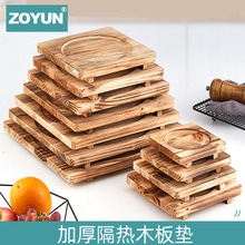 ���t������ľ��|��t��t�Ӻ���C�|�͸ߜ�ɰ偵�����ľ�бP�|