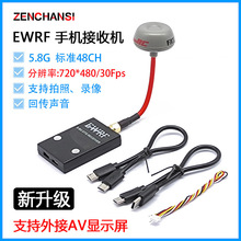 5.8G�D���֙C���ՙCUVC OTG��X�@ʾ ֧��ҕ�l�ɼ�