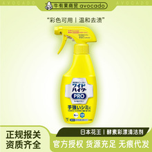 �ձ��M�ڻ�����Ư���F��������ĭ�坍�����F300ml��ɫ����ȥ�n��