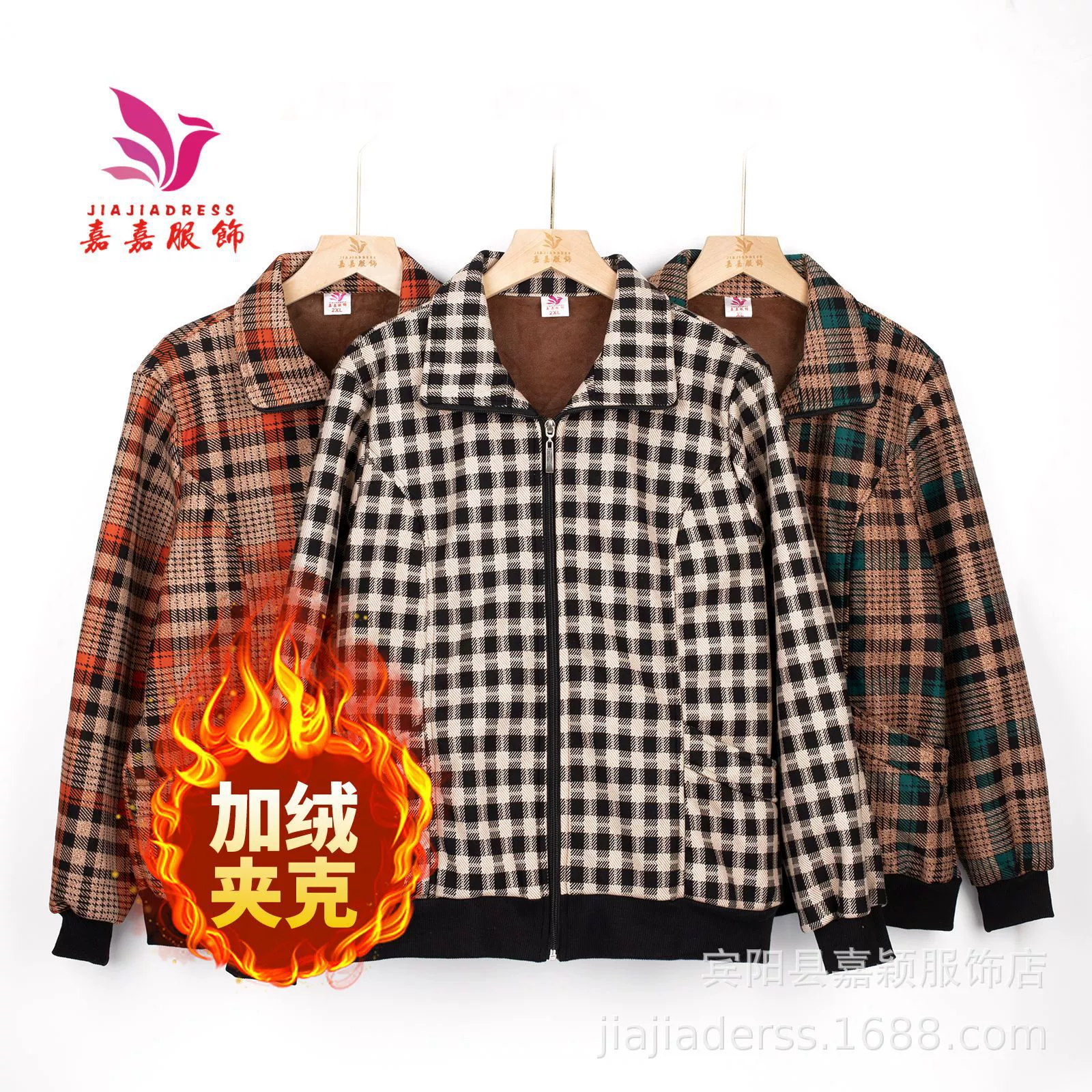 2023 новая мама зимняя утолщенная куртка на флисовой подкладке пальто на молнии для женщин среднего и пожилого возраста клетчатая верхняя одежда короткая