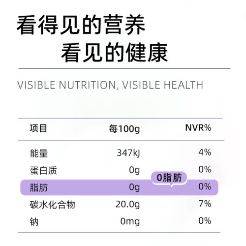 Wholesale Nutritional Ready-to-Drink Fruit and Vegetable Juice Customized Anthocyanin Blackberry Aronia Berry Concentrate with Delivery