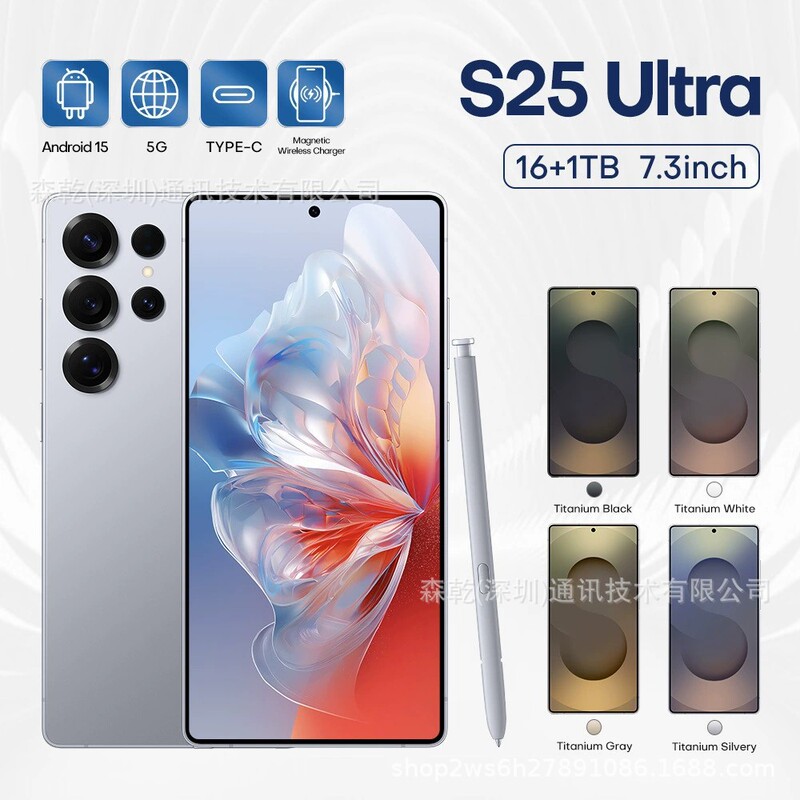 S25Ultra cross-border mobile phone 4G in stock original rubber sleeve 4 64 wireless charging 6.75 inch foreign trade smart phone