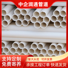 �S�����lpe÷���� ����߿׶��hdpe÷����ͨ�Ŵ�������|���o��