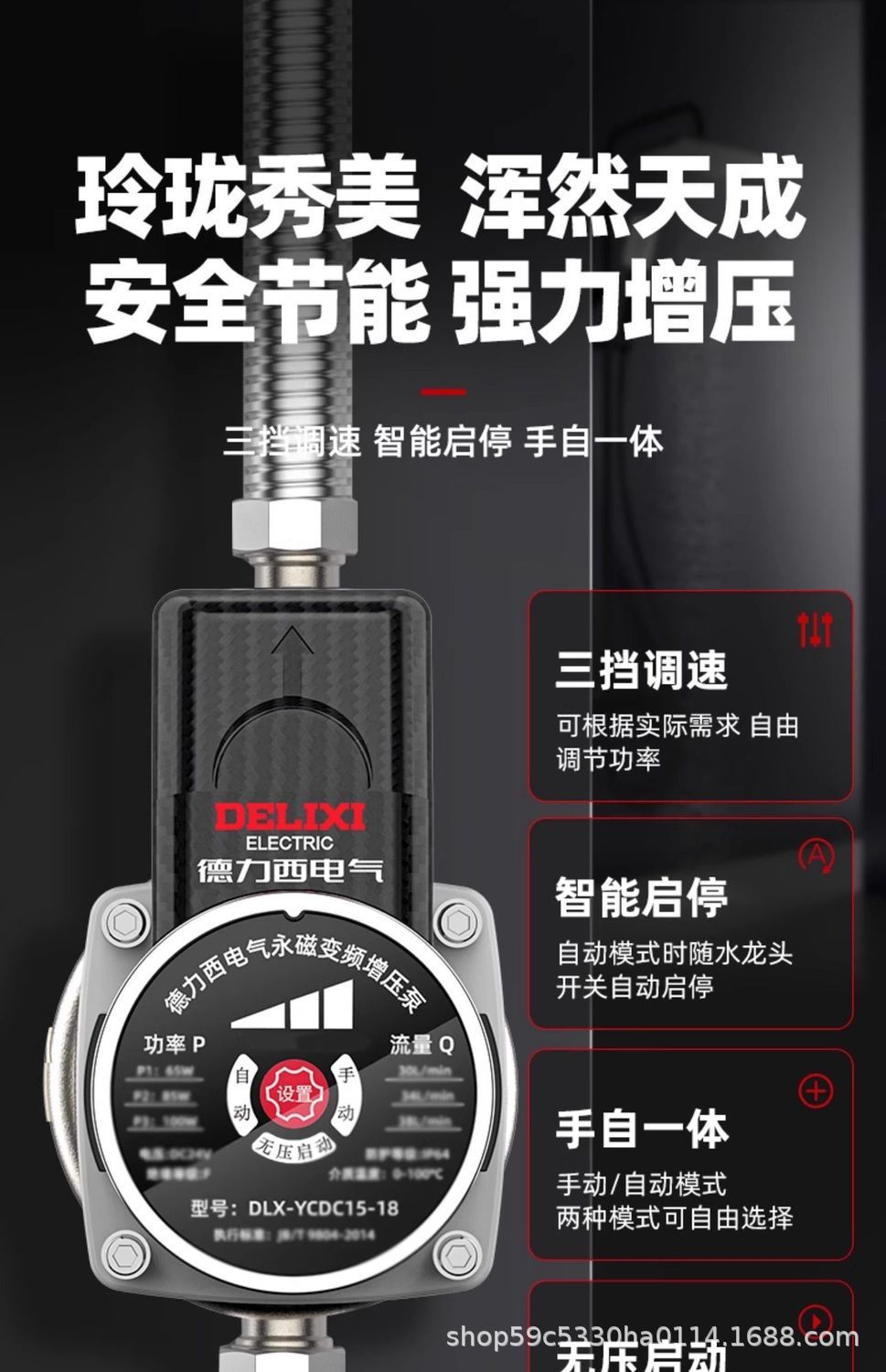 详情图11.jpg