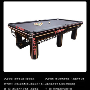 ��ʳ�����M������ʽ�ڰ�����̨��d䓎쌍ľ̨������ʽ��̨