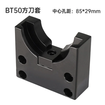 Bench Accessories – Repair kit - bt50-square-aluminum-base