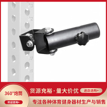 360度杠铃杆炮筒架地雷架硬拉深蹲架T型划船器健身器材杠铃架