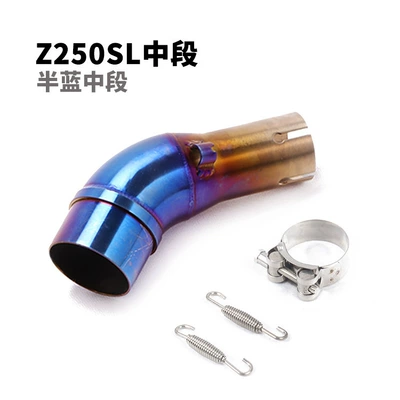 Exhaust pipe – racing 300 mid-section adapter