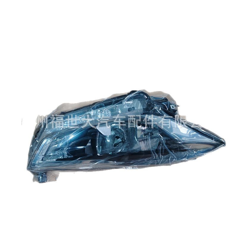 Aplicable a 2017 Nissan Stunner faro halógeno 26075-5RF0A 26025-5RF0A