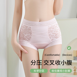 7A�־�ɣ�Q�z�d���⾄���ٽz�p��ѝŮ�o��͸������Ը������ո�ѝ