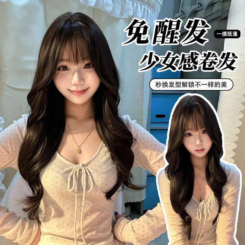 Silk Hair Wig Korean Style Curly Hair Wig for Women with Bangs, Big Wavy Long Curly Hair, Natural Look, No Need to Perm, Full Head Cover Silk Hair Wig Korean Style Curly Hair Wig for Women with Bangs, Big Wavy Long Curly Hair, Natural Look, No Need to Perm, Full Head Cover