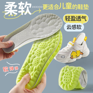 ��ͯЬ���\�Ӳ�ʺ����ͯŮͯ����С������͸������͸���д�ͯЬ�|