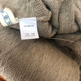 混纺、合股纱;毛纺纱;绢纺纱