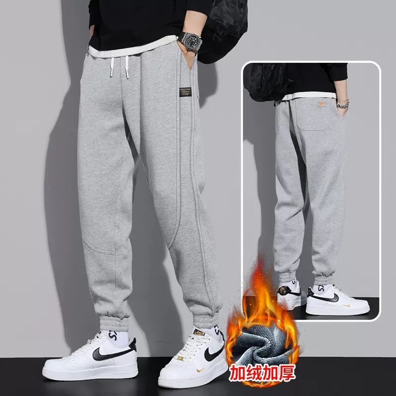 Light gray [velvet style]