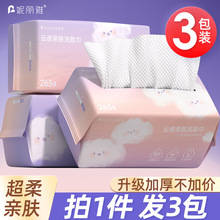 2000��ϴĘ��һ����ϴ��Ů��ȡʽ��Ę������흍���ĸ����þd��