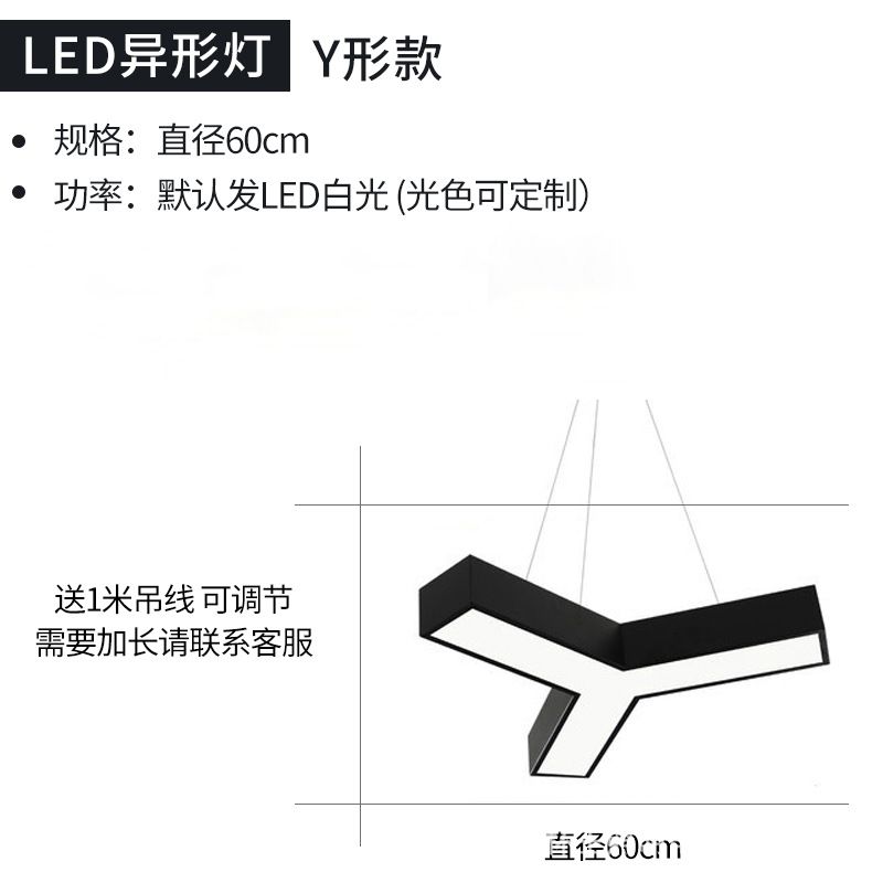 LED hexagonal lámpara de forma especial oficina billar atmósfera creativa tienda comercial supermercado gimnasio lámpara