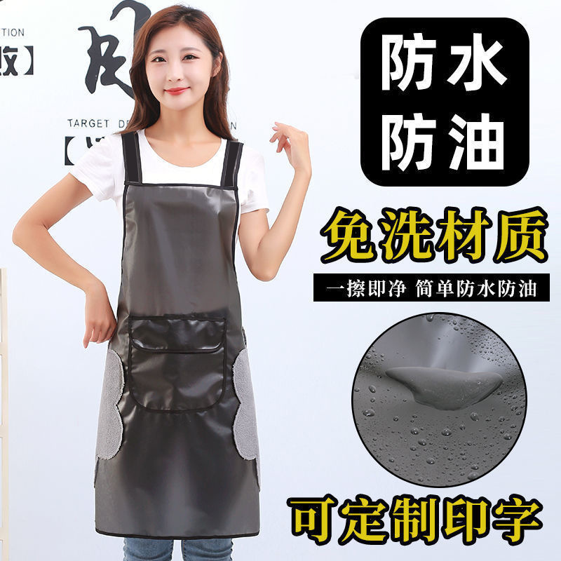 Waterproof and Oil-Proof Transparent Apron Tpu for Men and Women Kitchen Home Cooking Pet Aquatic Swimming Printed Logo Wholesale
