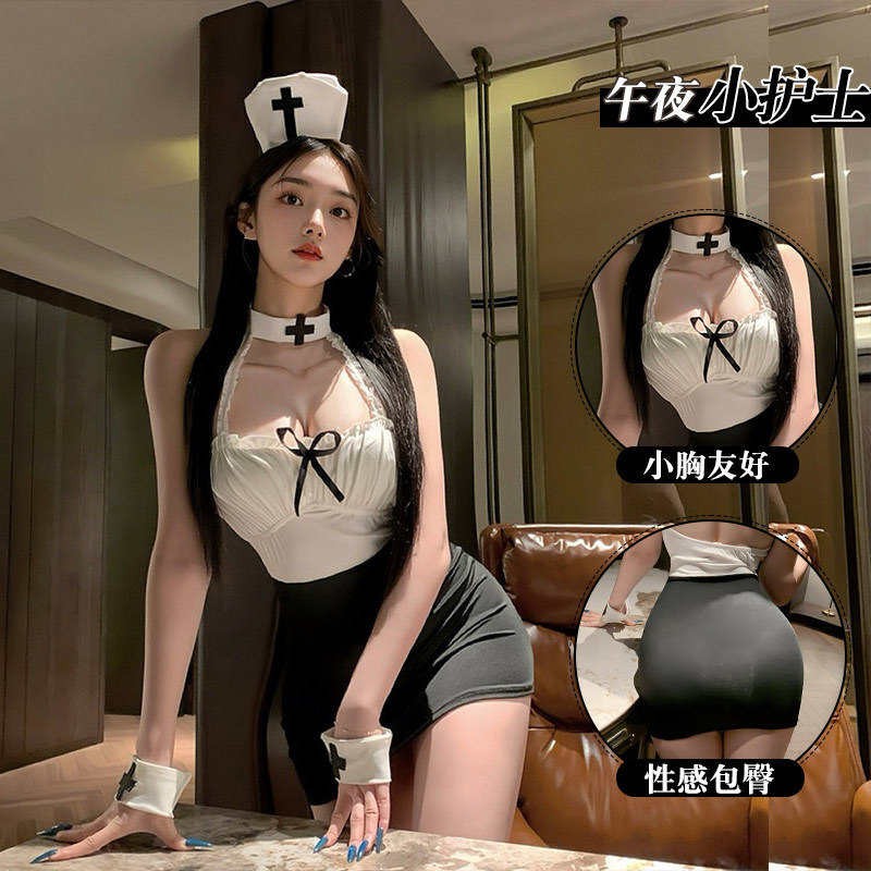 Sexy Lingerie New Flight Attendant Secretary Hip Skirt Passionate Temptation Sexy Cut Out Uniform No Need to Take Off Ol Role Play