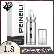 ���ϱ����� �������yɫ�ӕr����/�����ʿ���ò���ľ������-1