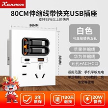 ���� �¿�USB����s���֙C�O����늾�Type�������֙C�����