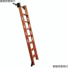 黑色书架滑道梯子酒柜图书馆轨道实木登高伸缩平台移活动阁楼楼梯