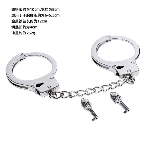 Sex toys handcuffs sm tools gold and silver binding bondage props chain disassembly sex adult sex toy cuffs