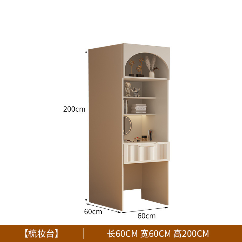 0.6m 화장대 깊이 60cm (가정 설치 포함)