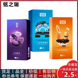 ������AGU�c�p���w���Ǵ��w��10ֻ�b��ȫ�����l���l