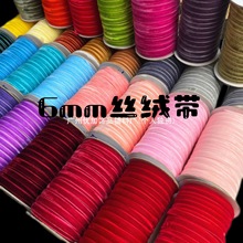 YJ6mmzqZqֲqzdiyKKӽq