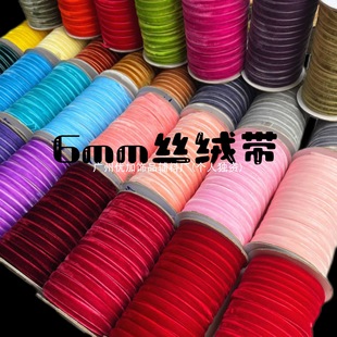 YJ6mm����z�q�����Z�q����ֲ�q�z������diy�����K�����K�ӽq����