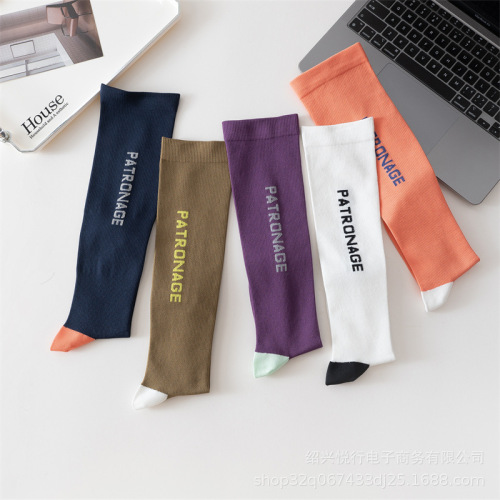 Compression sports socks for women's fitness, strong compression, slimming sports running, skipping rope, yoga cycling, fashionable calf style