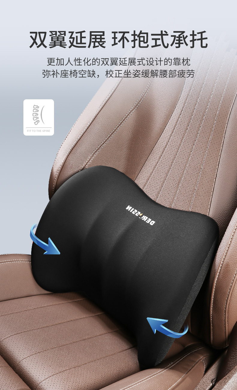 2023 new car waist support waist support car headrest waist support driving seat back cushion neck support pillow