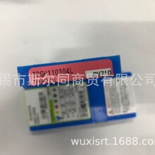 �ձ����ɔ��ص��߃ȿ��M��ƬTPGH110304L PV710 ȫϵ�п�ӆ؛