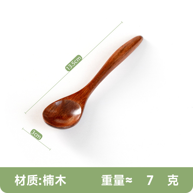 13.5 난무 작은 원형