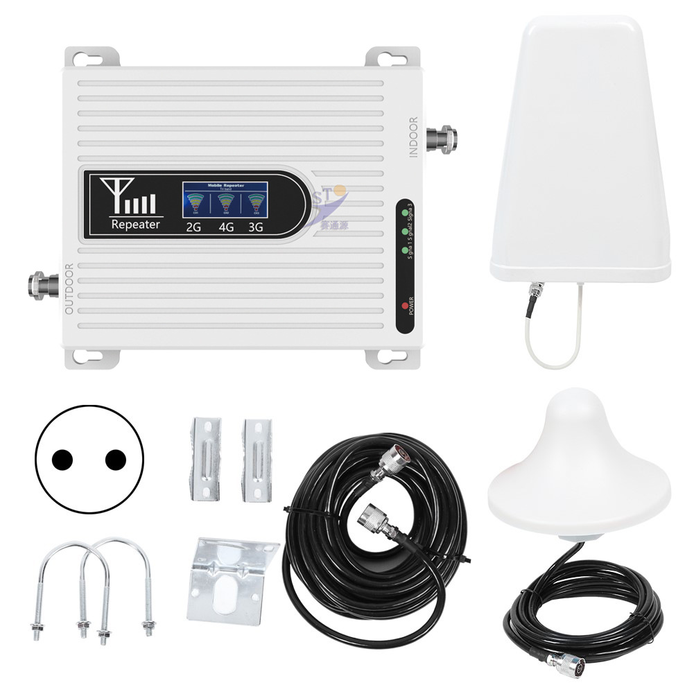 跨境三频GSM/DCD/3G信号接收器增强信号基站放大中继器批发国际版