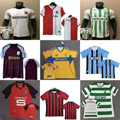 2526 unpopular fan club football jersey cross-border Nottingham Forest Rangers Tigers Lisbon Nationals