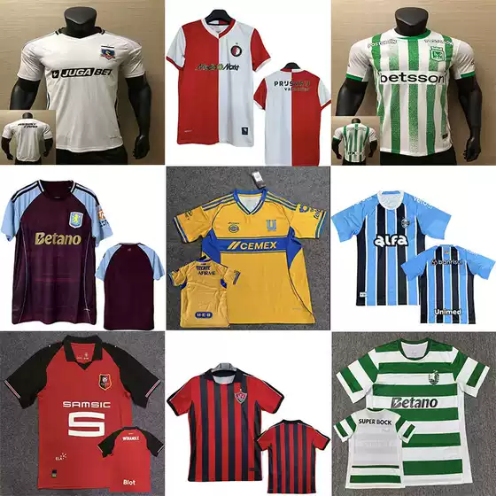 2526 unpopular fan club football jersey cross-border Nottingham Forest Rangers Tigers Lisbon Nationals