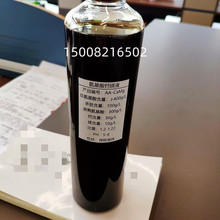 氨基酸螯合钙镁有机肥低氯离含氨基酸水溶肥叶面肥烟草茶叶葡萄用