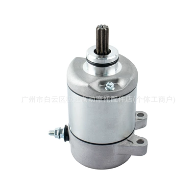 relay, Motorcycle engine and accessories