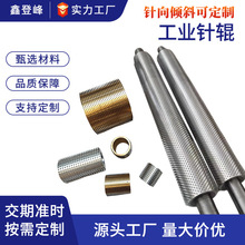 ���ƹ��I�݁�ӟ��״�݁Ƥ�ﱡĤ�ǘ˱�Ĥ���������ܴ�״�݁